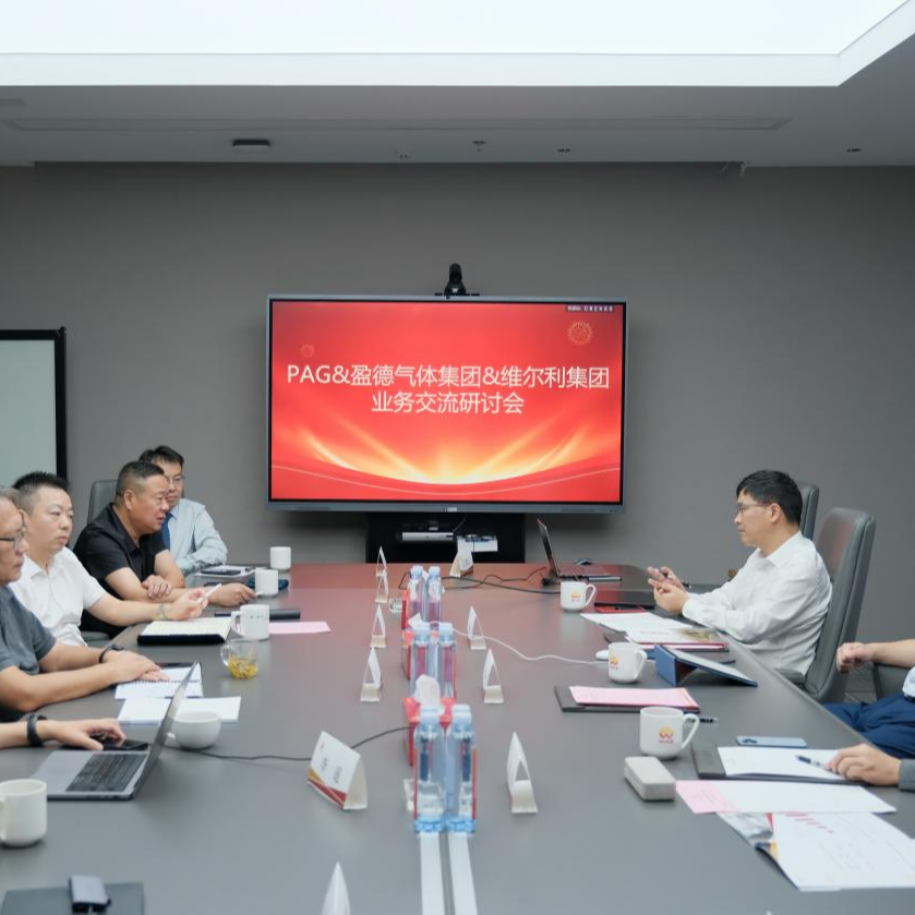 PAG、盈德气体集团与betway必威环保集团座谈